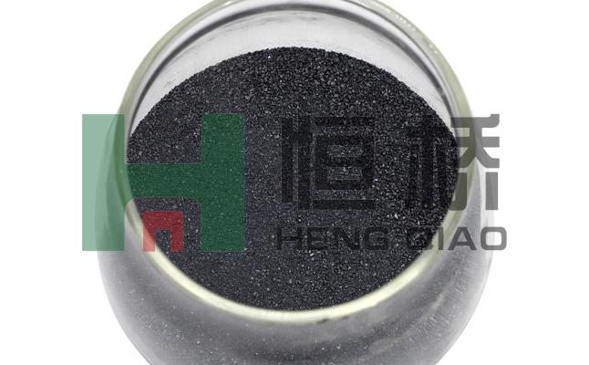 山东恒桥能源实业有限公司