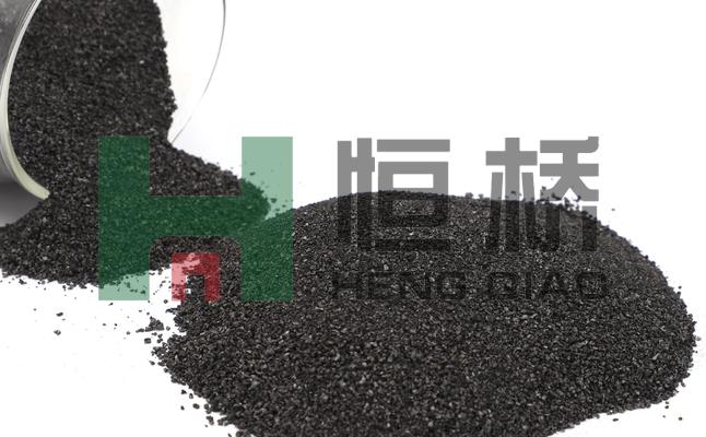 山东恒桥能源实业有限公司