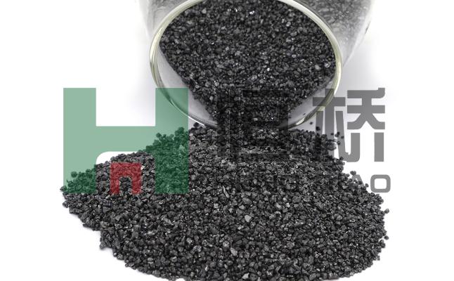 山东恒桥能源实业有限公司