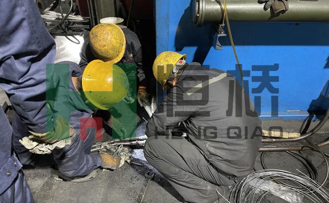 山东恒桥能源实业有限公司