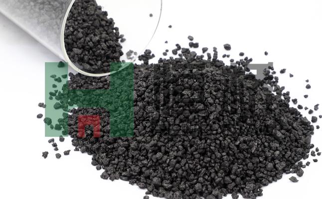 山东恒桥能源实业有限公司