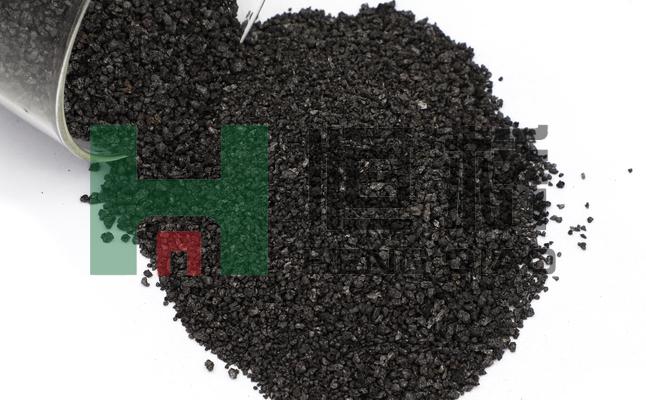 山东恒桥能源实业有限公司