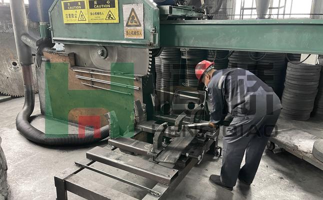 山东恒桥能源实业有限公司