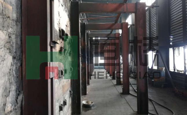 山东恒桥能源实业有限公司