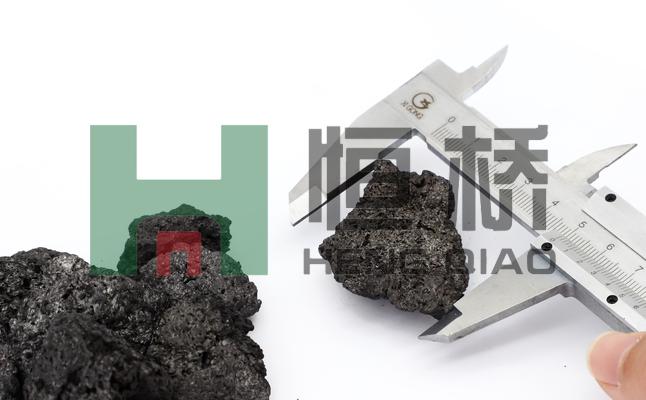 山东恒桥能源实业有限公司