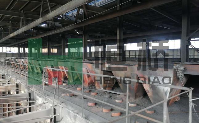 山东恒桥能源实业有限公司