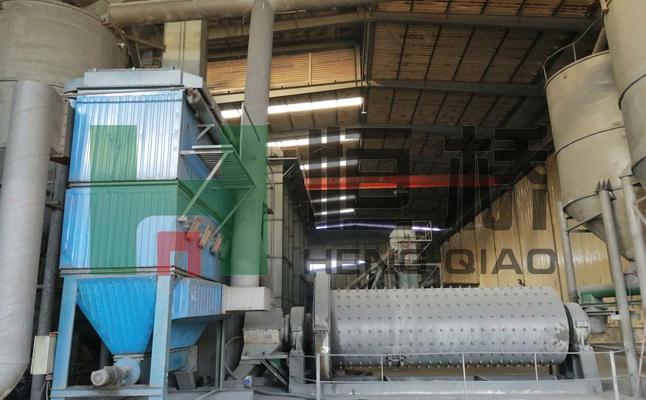 山东恒桥能源实业有限公司