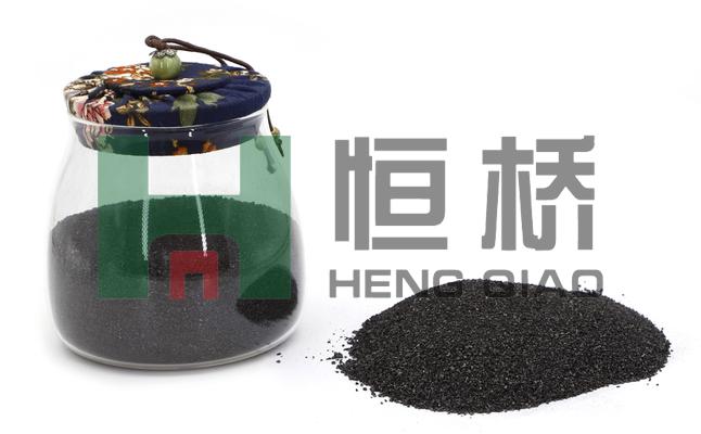 山东恒桥能源实业有限公司