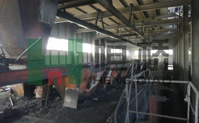 山东恒桥能源实业有限公司