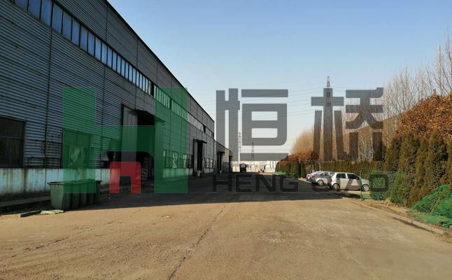 山东恒桥能源实业